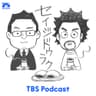 セイジドウラク