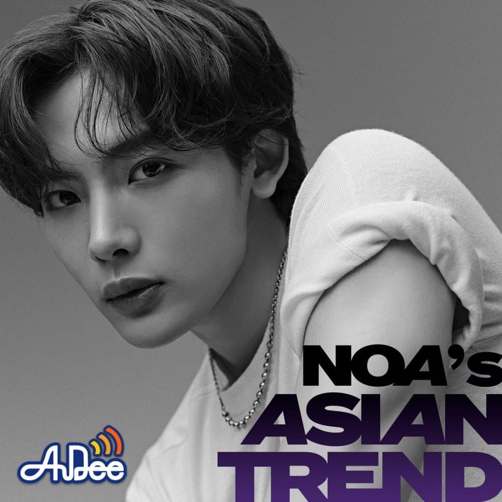 NOA's ASIAN TREND