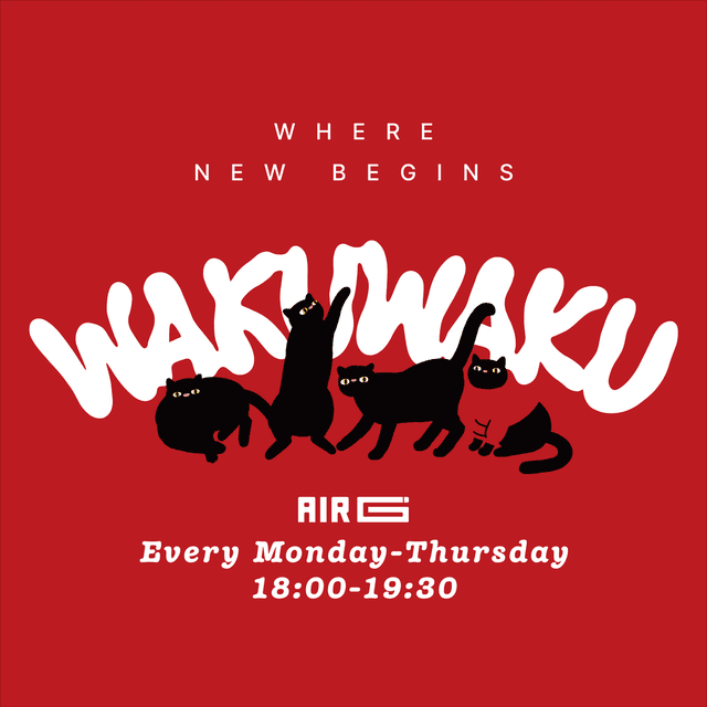 GUEST WAKU WAKU～ガラクタ マンスリースペシャル～