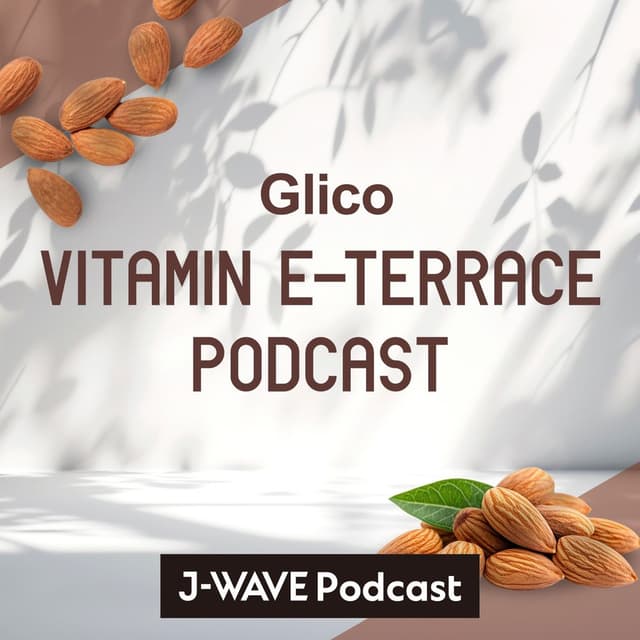 Glico VITAMIN E-TERRACE