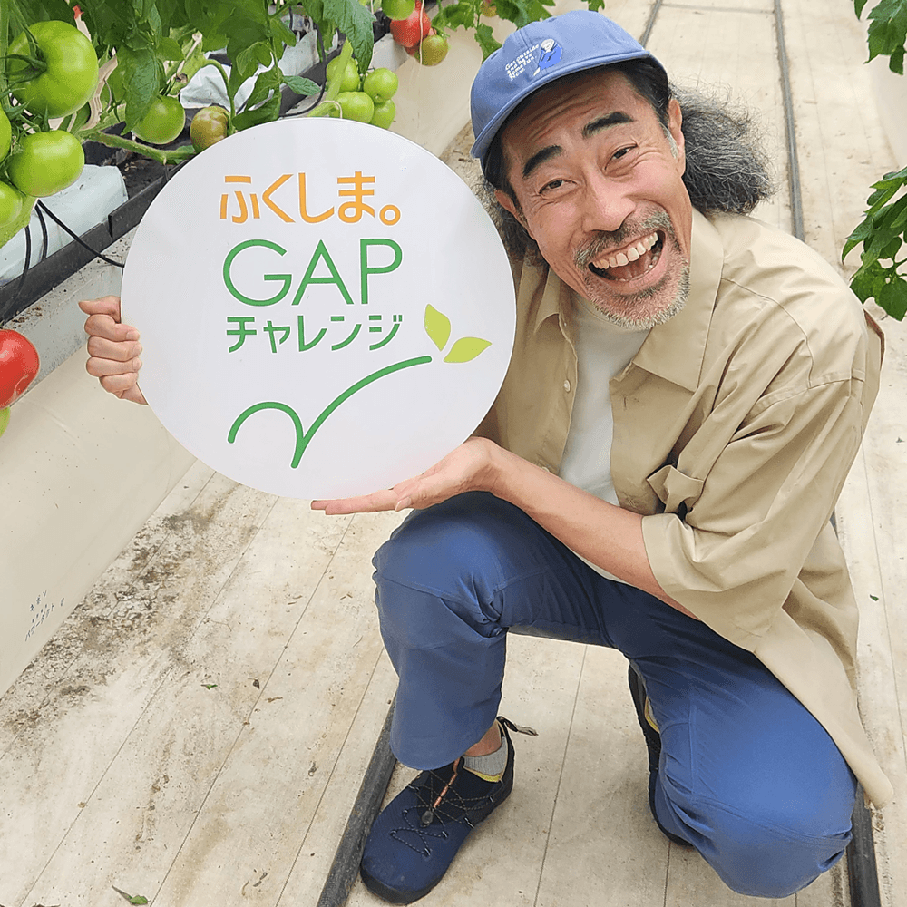進め! GAP探検隊〜ふくしま。GAPチャレンジ〜