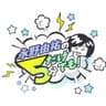 永野由祐の５分だけでも