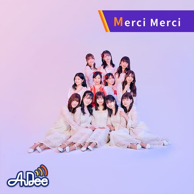 Merci Merci Campus Queen Radio