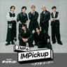 IMP.のIMPickup