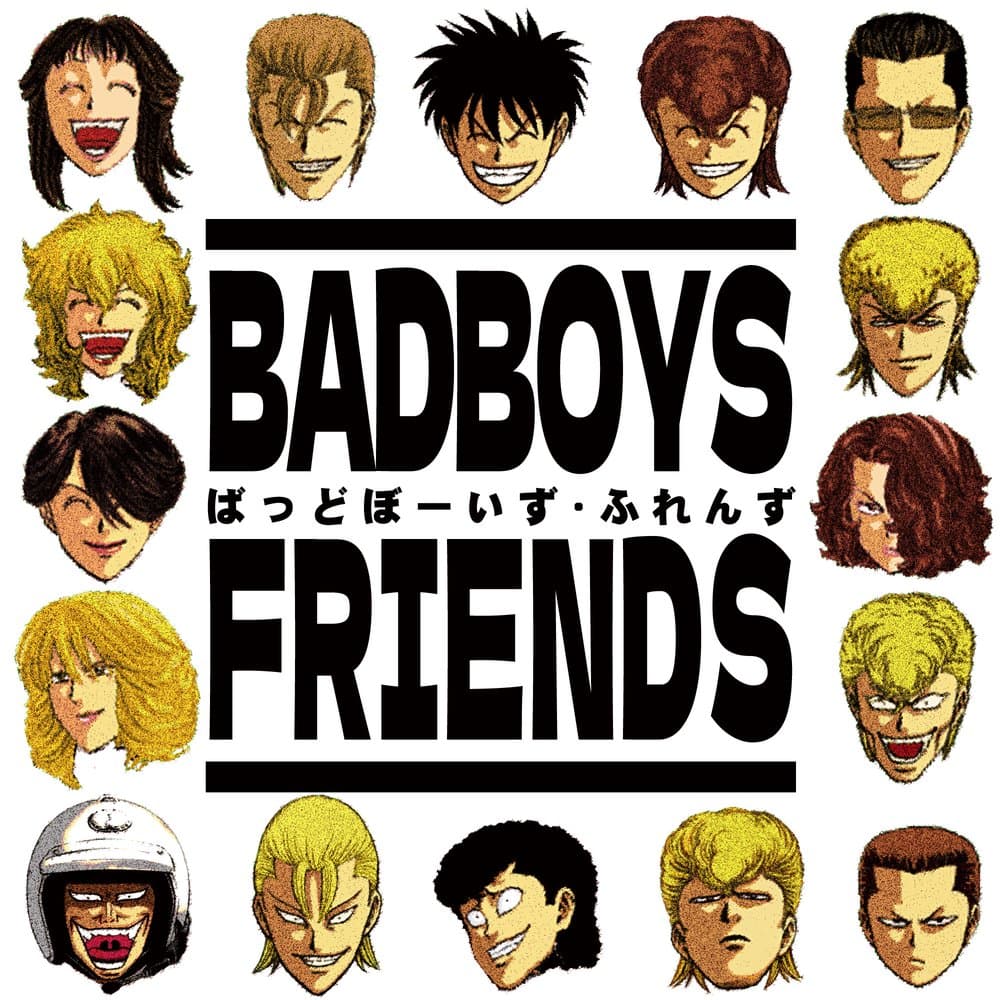 BADBOYS FRIENDS