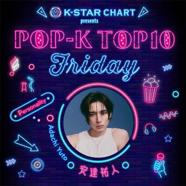 K-STAR CHART presents POP-K TOP10 Friday