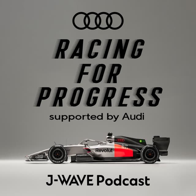 RACING FOR PROGRESS supported by Audi