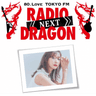 RADIO DRAGON -NEXT-