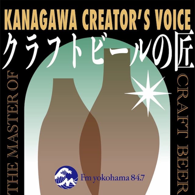 KANAGAWA CREATOR'S VOICE