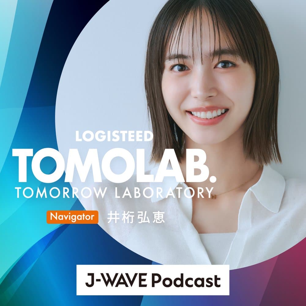 LOGISTEED TOMOLAB.