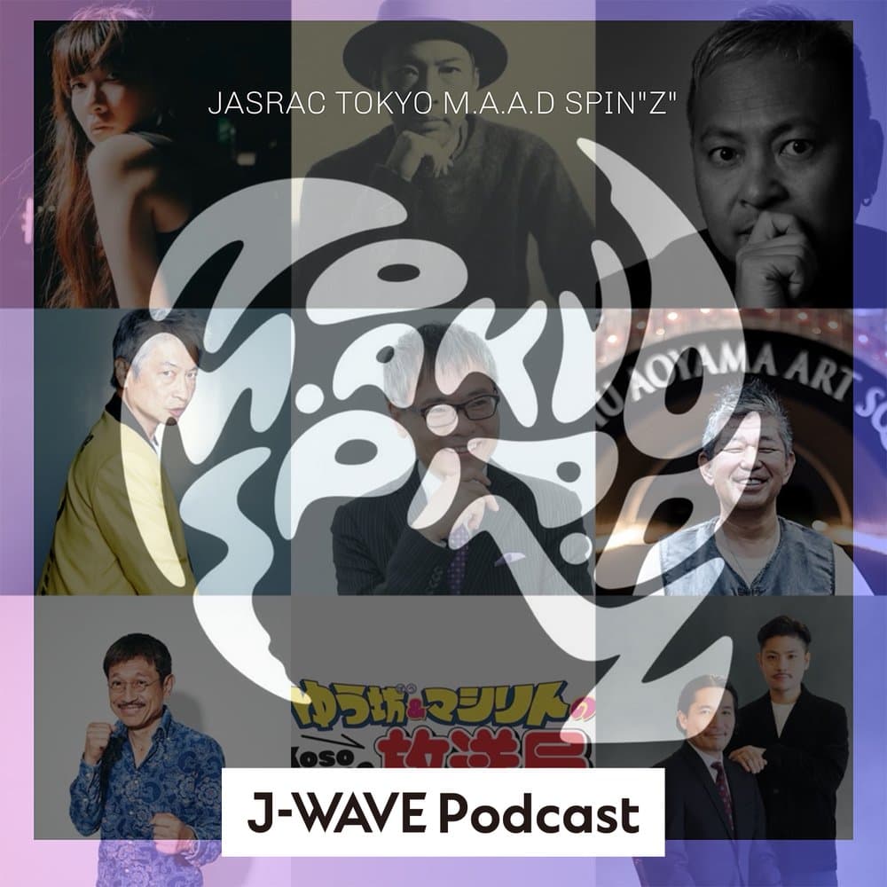JASRAC TOKYO M.A.A.D SPIN "Z"