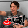 大前りょうすけのちょいバズ！