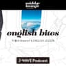 ENGLISH BITES