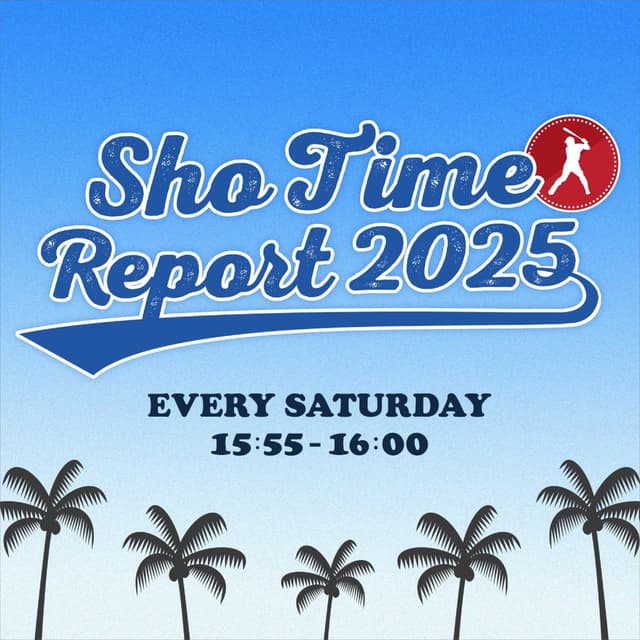 SHO TIME Report 2025