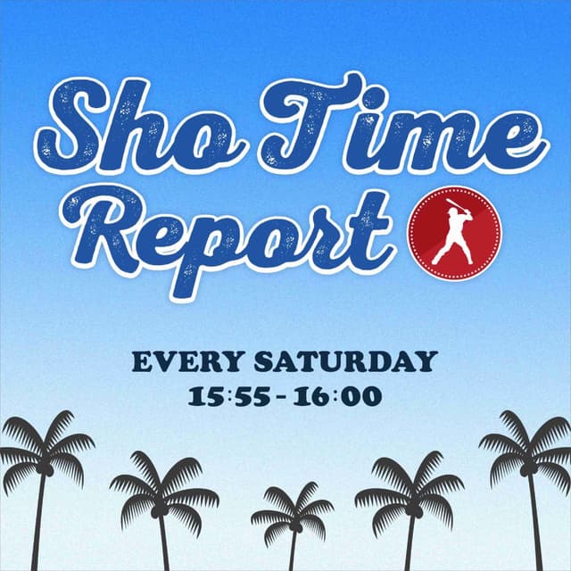 SHO TIME Report