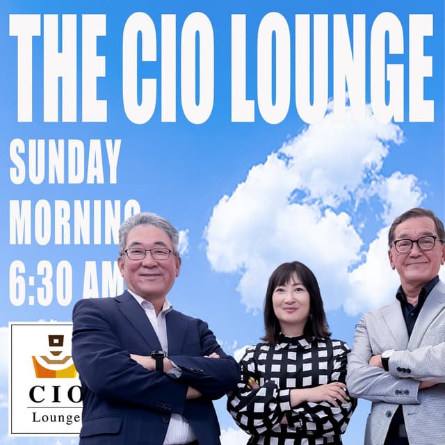 THE CIO LOUNGE