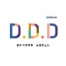 D.D.D