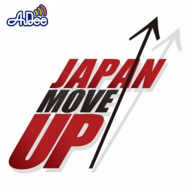 JAPAN MOVE UP supported by TOKYO HEADLINE