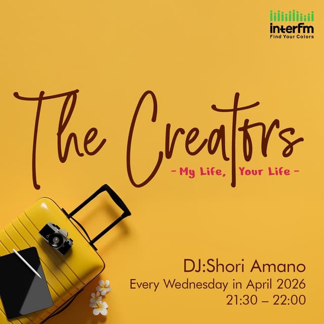 The Creators～My Life, Your Life~