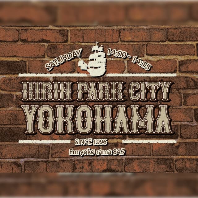 KIRIN PARK CITY YOKOHAMA