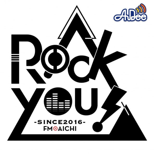 ROCK YOU!
