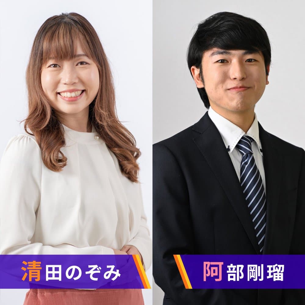 放課後バズトーク