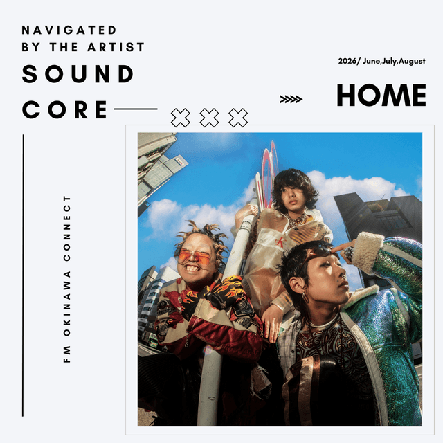 sound core〜navigated by the artist〜