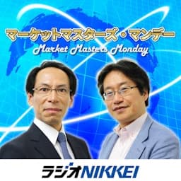 マーケットマスターズ・マンデー
