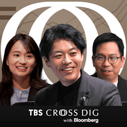 TBS CROSS DIG with Bloomberg