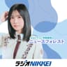 RainTree仲俣美希の「ニュースフォレスト」