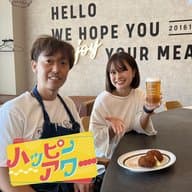 【15杯目】「肉グリル ノダニクで乾杯！」