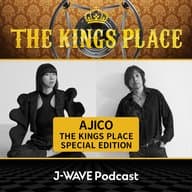 【予告】AJICO - THE KINGS PLACE SPECIAL EDITION -