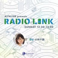 RADIO LINK 第101回【物流ものしリンク】