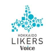 #13 「サツドラ」はドラッグストアだけじゃない！富山宏樹社長とトーク