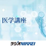 鉄欠乏性貧血の最新診療と鉄剤の適正使用（2024.6.18放送）