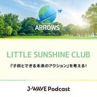 LITTLE SUNSHINE CLUB #32 あさぎーにょ Vol.2