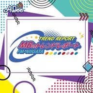 全国から来店者が殺到する新車販売会社「100％新車館」の八木勝之さん！