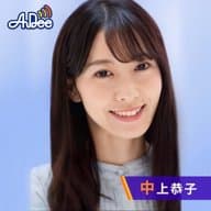 【サウナ】7/14放送分　今週もサウナが大好きなお笑い芸人・かつみ♥さゆりのお二人をお招きしてサウナトーク！