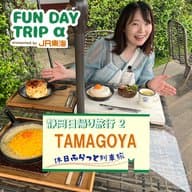 #6 超濃厚！たまごのお食事＆スイーツ『Cafe brunch TAMAGOYA』【静岡日帰り旅行2】