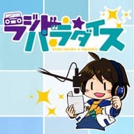 俺の学校では毎週デスゲームが行われている【第1話】