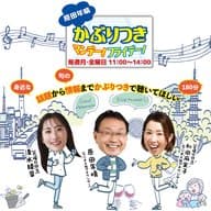 2023年10月13日　香川県の「おいり」