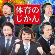 【告知】福岡のスポーツインタビューたっぷりお届けします！