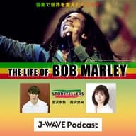 #4 THE LIFE OF BOB MARLEY - RASTA - Positive Vibration