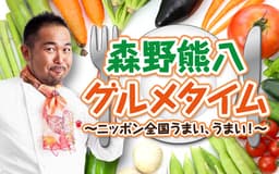 停止