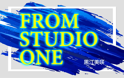 FROM STUDIO ONE