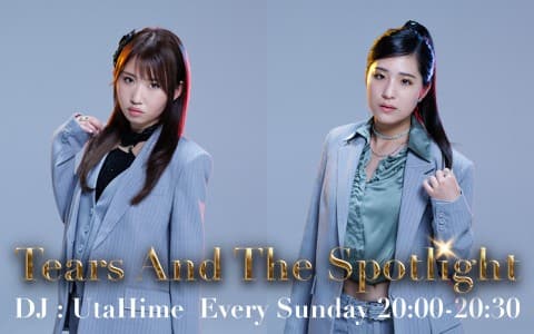 Tears And The Spotlightのヘッダー画像