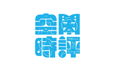 空閑時評のヘッダー画像