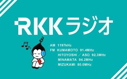 Dr.安東の脳と心のリハビリテーションのヘッダー画像
