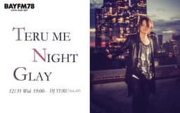 TERU ME NIGHT GLAYを聴く | radiko(ラジコ) | ラジオやポッドキャスト
