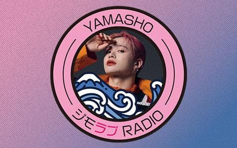YAMASHOのジモラブRADIOのヘッダー画像